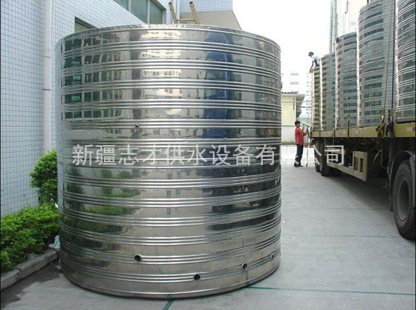 圆柱形水箱