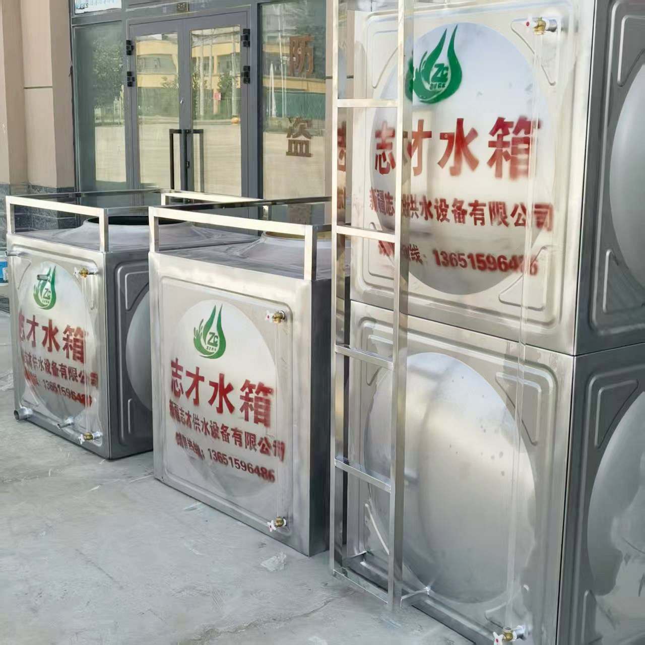 不锈钢水箱